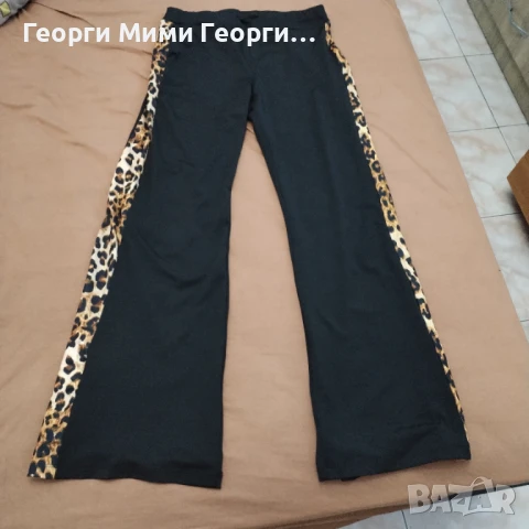 Нов дамски панталон 