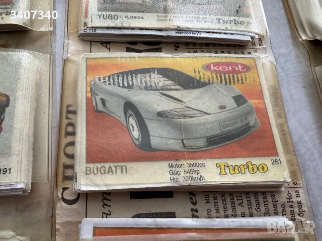 Колекционерски картинки от дъвки  TURBO ,OTO MOTO,BOM BIBOM , снимка 7 - Колекции - 43968959