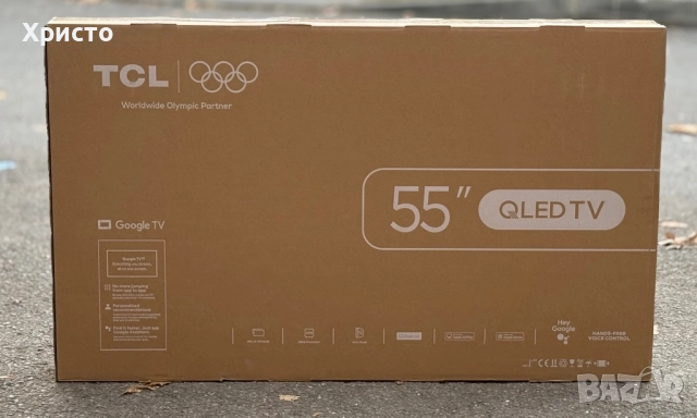 НОВО!!! Телевизор TCL QLED 55P7K, 55" (139 см), Smart Google TV, 4K Ultra HD, Клас F (Модел 2025) , снимка 4 - Телевизори - 52545469