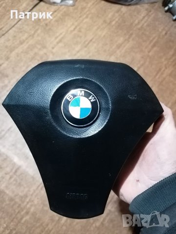 Airbag BMW Е60 Е61 БМВ Е60 Е61 Еарбег Air Bag Въздушна възглавница