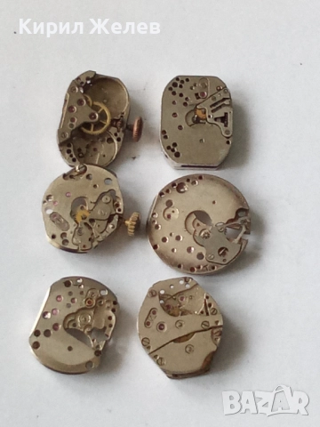 Механизми части от стари ръчни часовници 51870, снимка 6 - Мъжки - 52286017