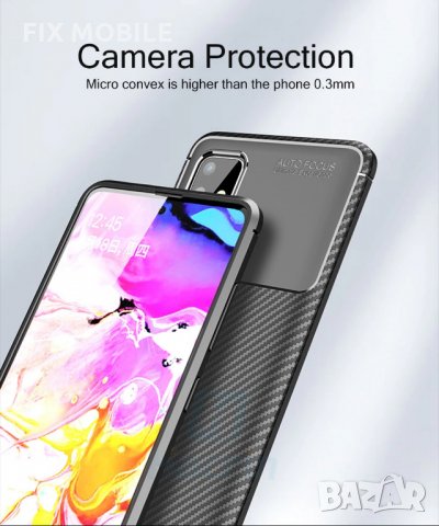 Samsung Galaxy A51 Carbon Fiber силиконов Калъф / Кейс, снимка 6 - Калъфи, кейсове - 28052963