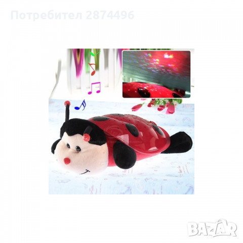 0381 Детска прожекционна нощна лампа - Калинка, снимка 2 - Детски нощни лампи - 36399927