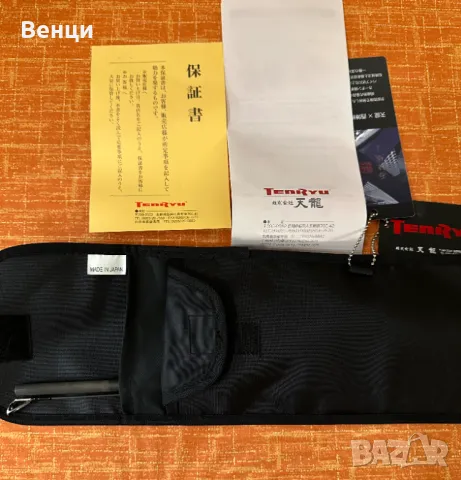 Спининг въдица Tenryu  SWAT SW922S-M, снимка 12 - Въдици - 48057145