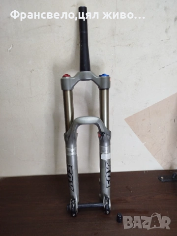 26 цола  вилка за велосипед колело fox, oс 20 на 110