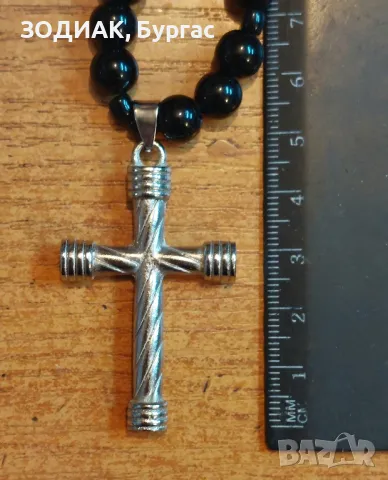 Гердан / Броеница, снимка 2 - Колиета, медальони, синджири - 31932968