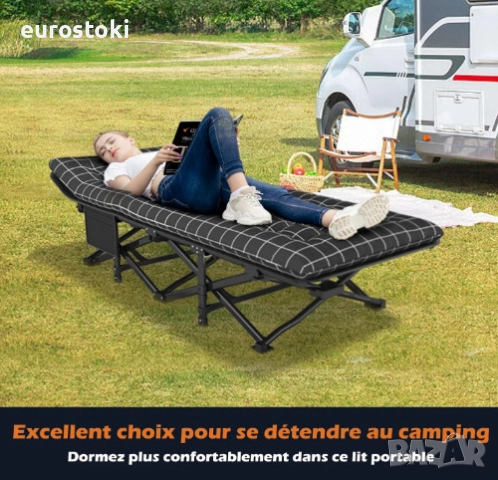 Сгъваемо къмпинг легло ATORPOK SHOP с матрак и чанта за носене, 190 х 70 см, до 200 кг, цвят: черно , снимка 8 - Къмпинг мебели - 52632978