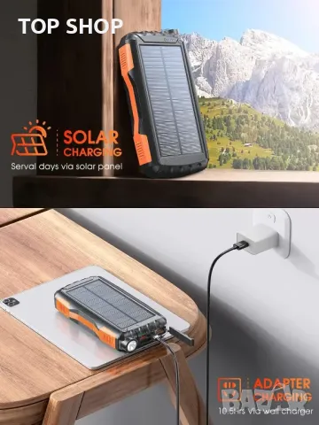 Соларна външна батерия 46800mAh, 3 порта, PD18W QC 3.0 с фенерче, водоустойчива, снимка 7 - Външни батерии - 49866451