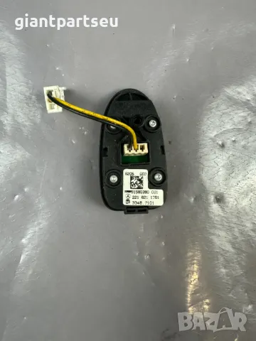 Бутон Скорости Волан за Мерцедес Mercedes-benz W221 2218211751