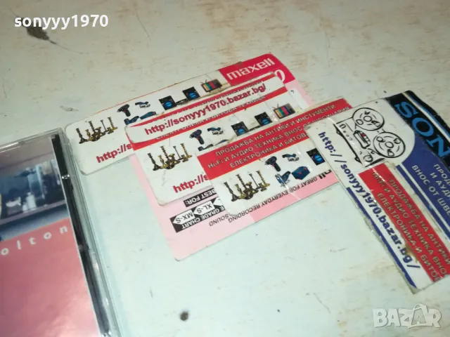 MICHAEL BOLTON CD 0512241220, снимка 11 - CD дискове - 48234018