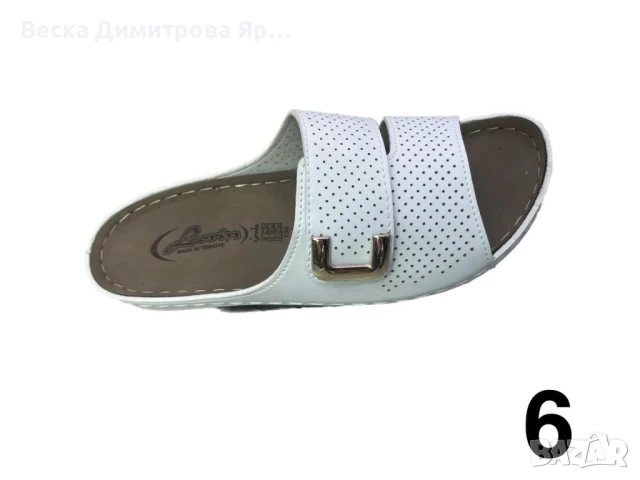 Луксозни дамски кожени чехли различни модели, снимка 11 - Чехли - 51312175