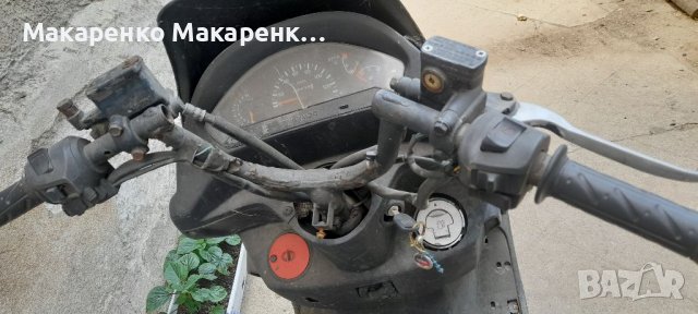 Kymco Dink 150 на части , снимка 3 - Мотоциклети и мототехника - 37219316