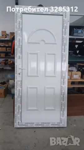 ВХОДНА БЯЛА ПВЦ ВРАТА:    90/200см, снимка 3 - Дограми - 37038763