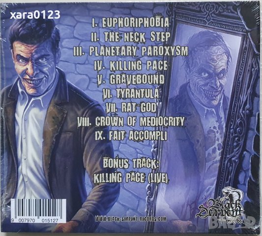Inhuman Condition – Rat°God 2021, снимка 2 - CD дискове - 43477936