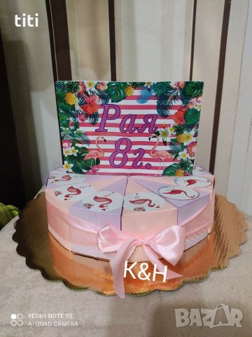 Картонена торта торта Фламинго, снимка 1 - Други - 32577861
