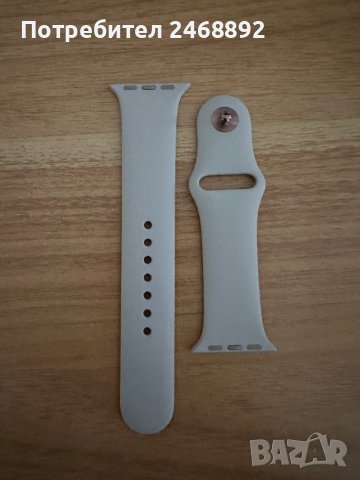 Apple Watch Sport Band M/L - оригинална силиконова каишка за Apple watch 38mm, 41mm сив