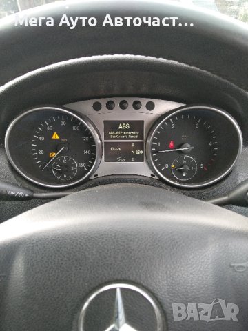 НА ЧАСТИ! ML W164 320 CDI FACELIFT, снимка 8 - Части - 43104799