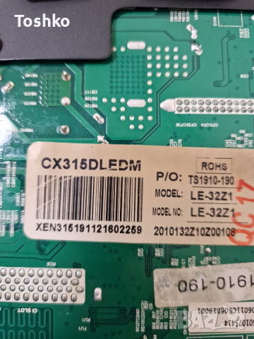 NEO LED-32Z1 TP.S506.PB819 CX315DLEDM, снимка 4 - Части и Платки - 44843610
