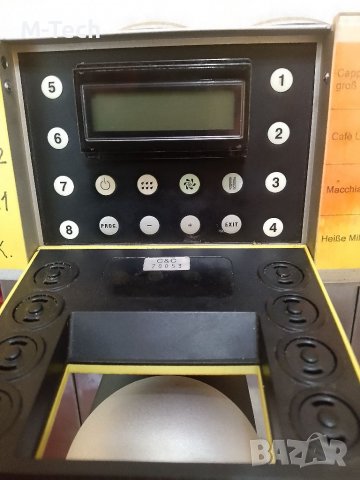  Швейцарски Кафеавтомат Franke / Jura с Гаранция , Кафемашина, снимка 5 - Кафемашини - 39790454