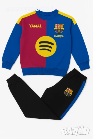 Детски Анцуг Ламин Ямал 2026 Блуза с долнище Червено син Барселона, снимка 2 - Футбол - 51435753