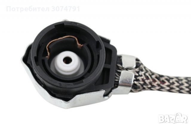 Адаптер Кабел Преходник за Ксенонова Крушка Баласт Xenon D2R D2S D2C, снимка 6 - Аксесоари и консумативи - 32257547