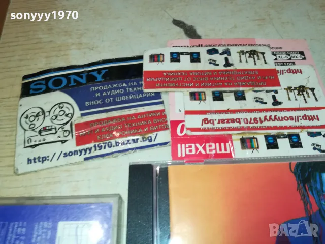 SOUL II SOUL-ЗАПИС ОТ CD НА КАСЕТА 2911241201, снимка 9 - Аудио касети - 48152263