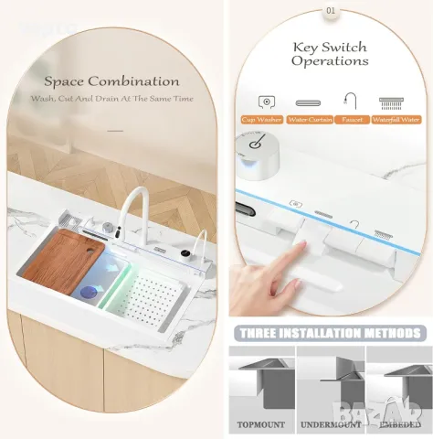 Модерна бяла мултифункционална кухненска мивка с двоен водопад, снимка 7 - Мивки - 47745954