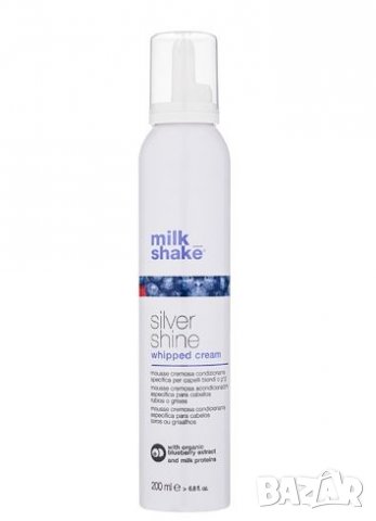 Milk Shake Silver Shine-Сметана с боровинки за руса коса