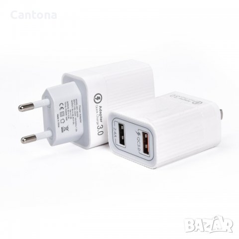 Двойно USB бързо зарядно устройство 30 W QC (3.0 & 5V 2.4A)