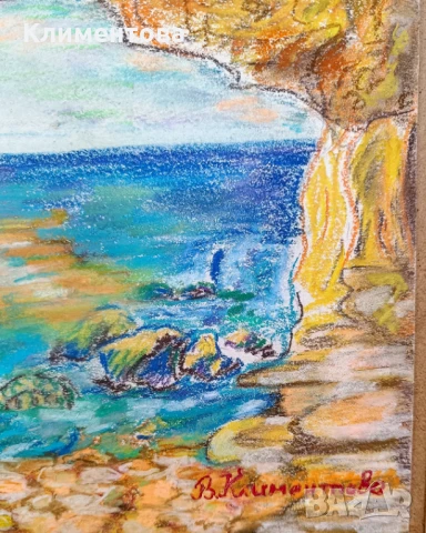 "Пещерата", снимка 5 - Картини - 51137980