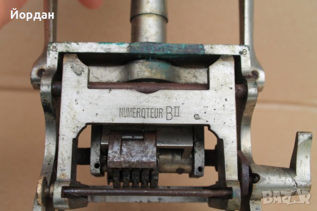 Стар немски датник, снимка 9 - Колекции - 40486130