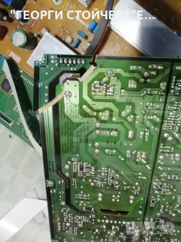 SAMSUNG   PS51D450A2W   СЪС СЧУПЕН ДИСПЛЕЙ , снимка 9 - Части и Платки - 33464802