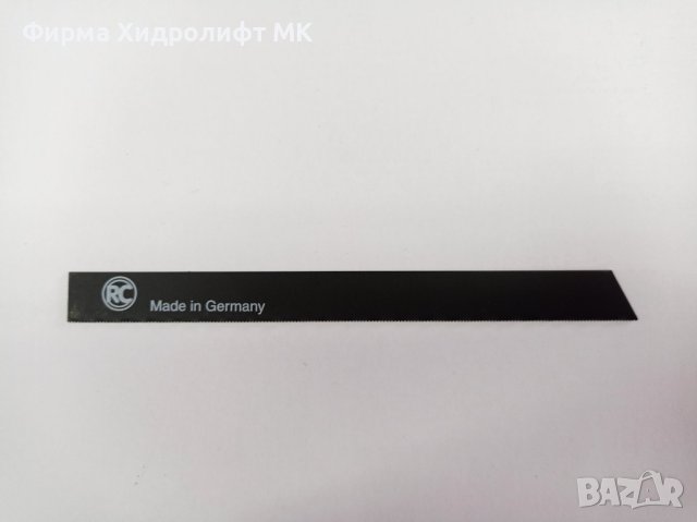 RODCRAFT Комплект ножчета (за стомана, ламарина)за пневматично зеге 8951011521, снимка 3 - Аксесоари и консумативи - 43968552