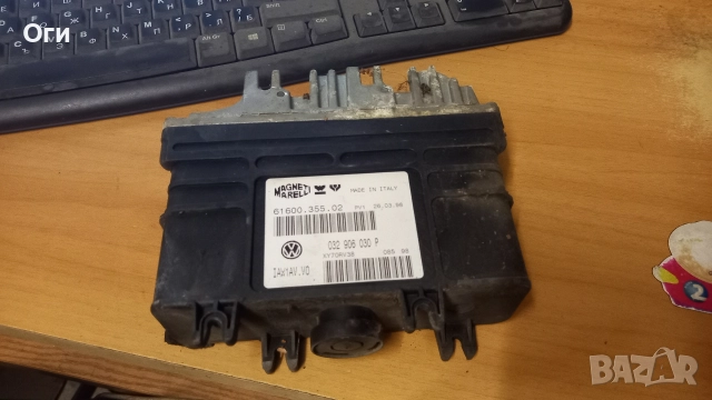 Компютър за Фолксваген Поло 6N 1.6 75к.с. 032 906 030 P / 61600.355.02