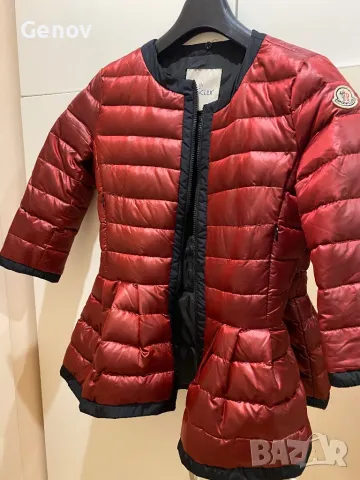Moncler зимно яке
