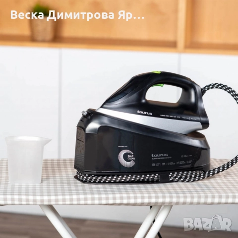 Парна гладачна станция Taurus Sliding Pro 3000 Non Stop, снимка 4 - Ютии - 51537652