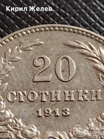 МОНЕТА 20 стотинки 1913г. ЦАРСТВО БЪЛГАРИЯ СТАРА РЯДКА ЗА КОЛЕКЦИОНЕРИ 35806, снимка 3 - Нумизматика и бонистика - 39526953
