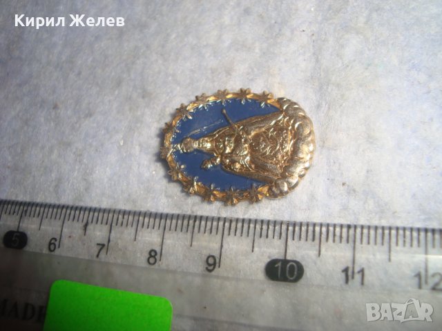 ПОЗЛАТЕНА КАТОЛИЧЕСКА РЯДКА ИКОНКА за КОЛЕКЦИЯ - СТОМАНЕНА с ЕМАЙЛ - ЛАК 29460, снимка 10 - Антикварни и старинни предмети - 37715848