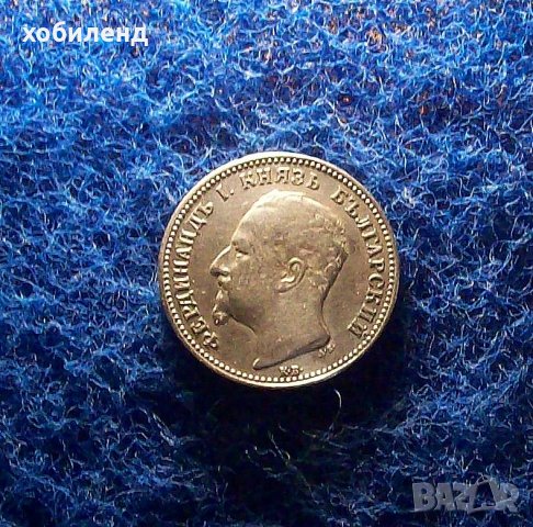 1 лев 1891-с добър релеф, снимка 4 - Нумизматика и бонистика - 33636940