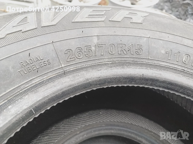летни гуми 265/70/16 , снимка 4 - Гуми и джанти - 52012637