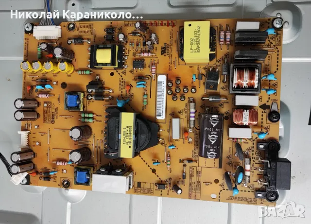 Продавам Power board - EAX64905501/2.0/ от тв LG 47LN570V, снимка 5 - Телевизори - 49421715