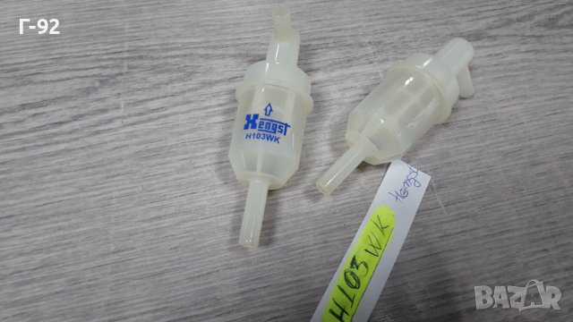 H103WK**NEU**HENGST**DISEL**Горивен филтър**, снимка 2 - Части - 43046977