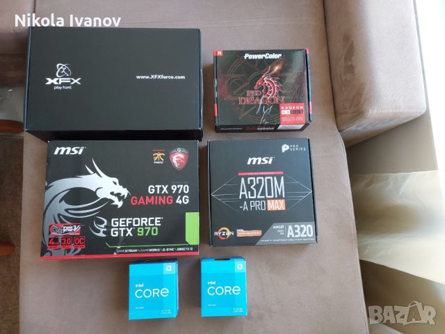 Кутия от видеокарта/дънна платка/процесор intel core i3 10105, rx 550, xfx, a320m, gtx 970, снимка 1