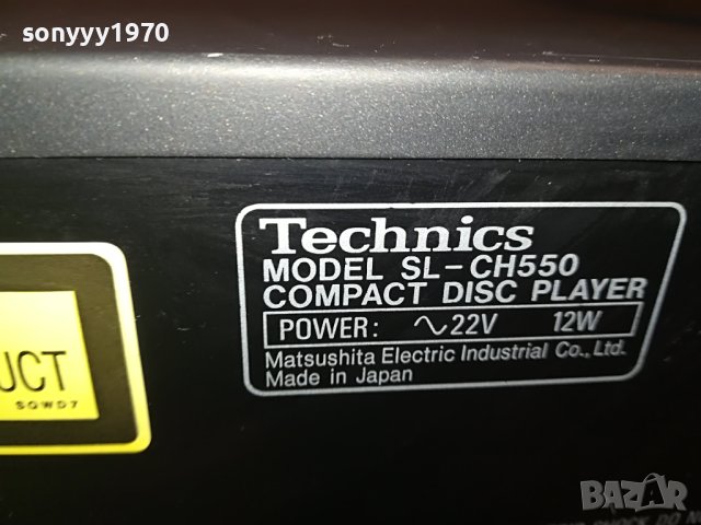 technics amplifier/preampli/cd/deck-made in japan 1805230816, снимка 17 - Ресийвъри, усилватели, смесителни пултове - 40741515