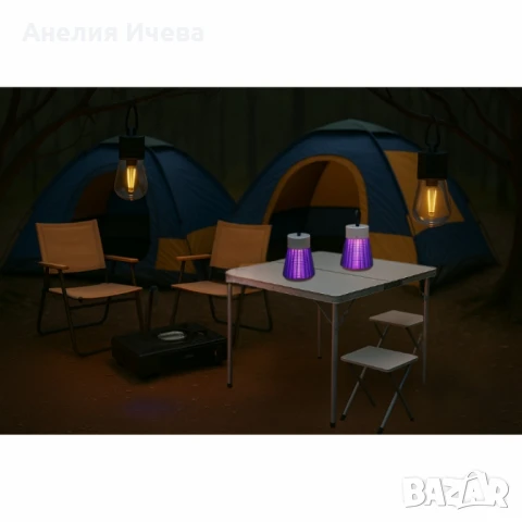 Къмпинг комплект за четирима – Комфорт и практичност сред природата, снимка 6 - Къмпинг мебели - 50568581
