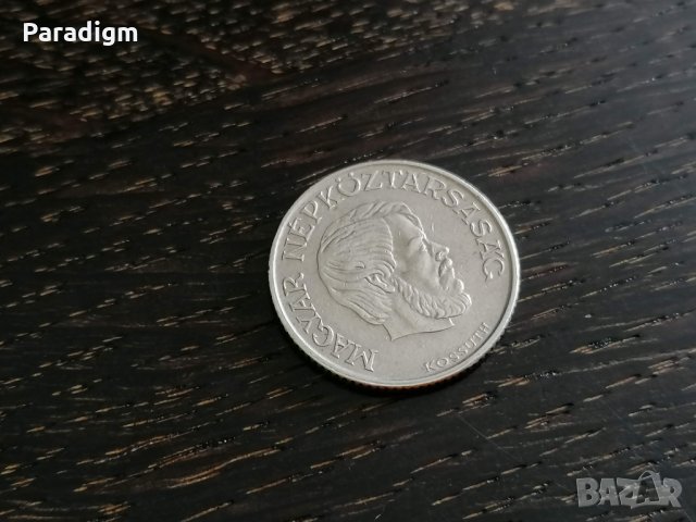 Монета - Унгария - 5 форинта | 1983г., снимка 2 - Нумизматика и бонистика - 28292326