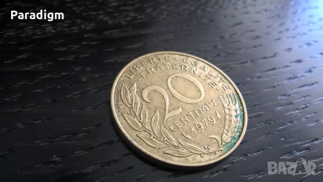 Монета - Франция - 20 сентима | 1979г.