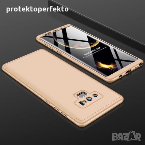 360 калъф кейс за Samsung Galaxy Note 8, Note 9, Note 10, Note 10 +, снимка 6 - Калъфи, кейсове - 28462889