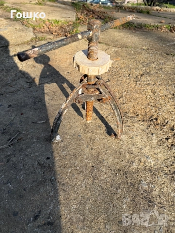 Скоба за лагери