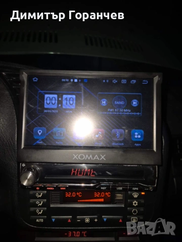 Прибираща се Андроид навигация Xonax , снимка 7 - Аксесоари и консумативи - 53256264